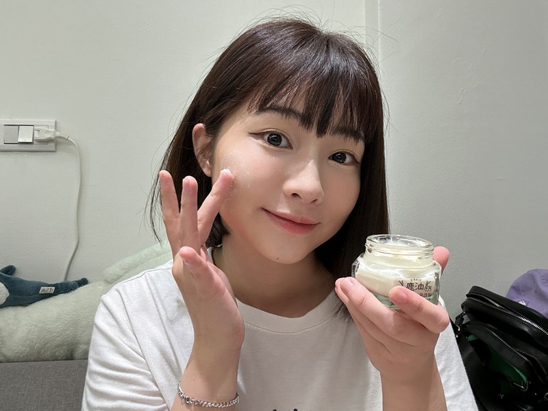 試用