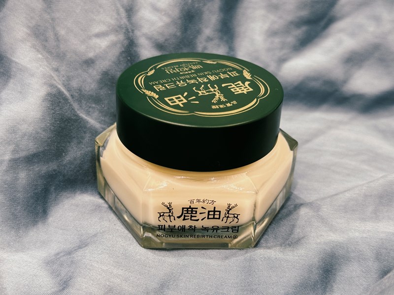 試用