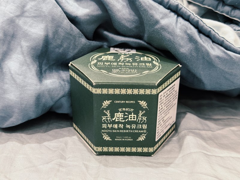 試用