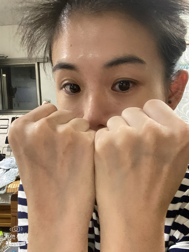 試用
