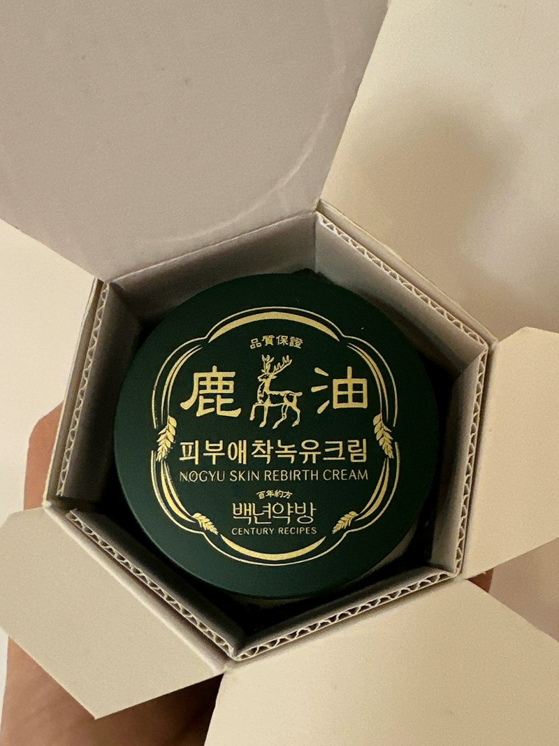 試用