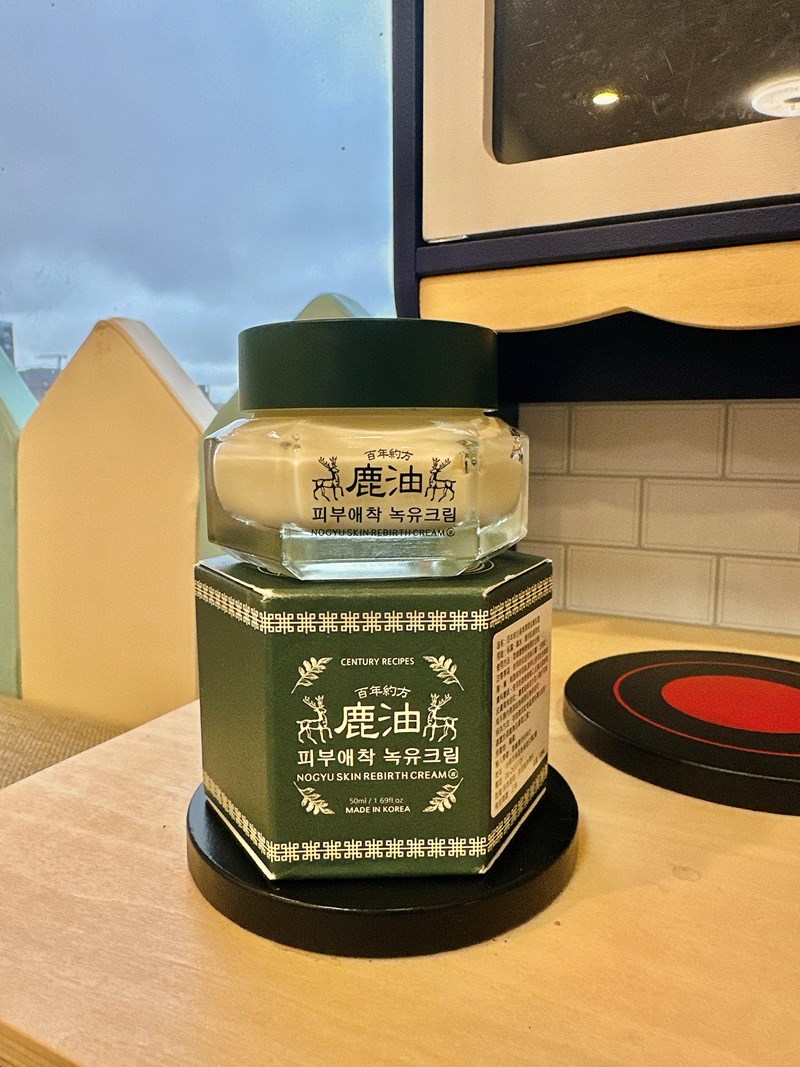 試用