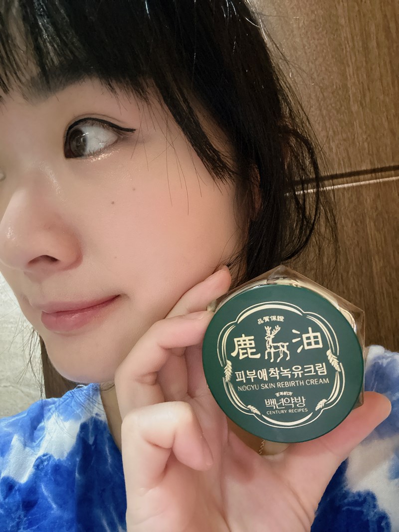 試用