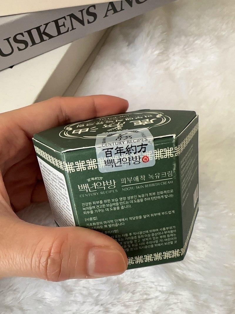 試用