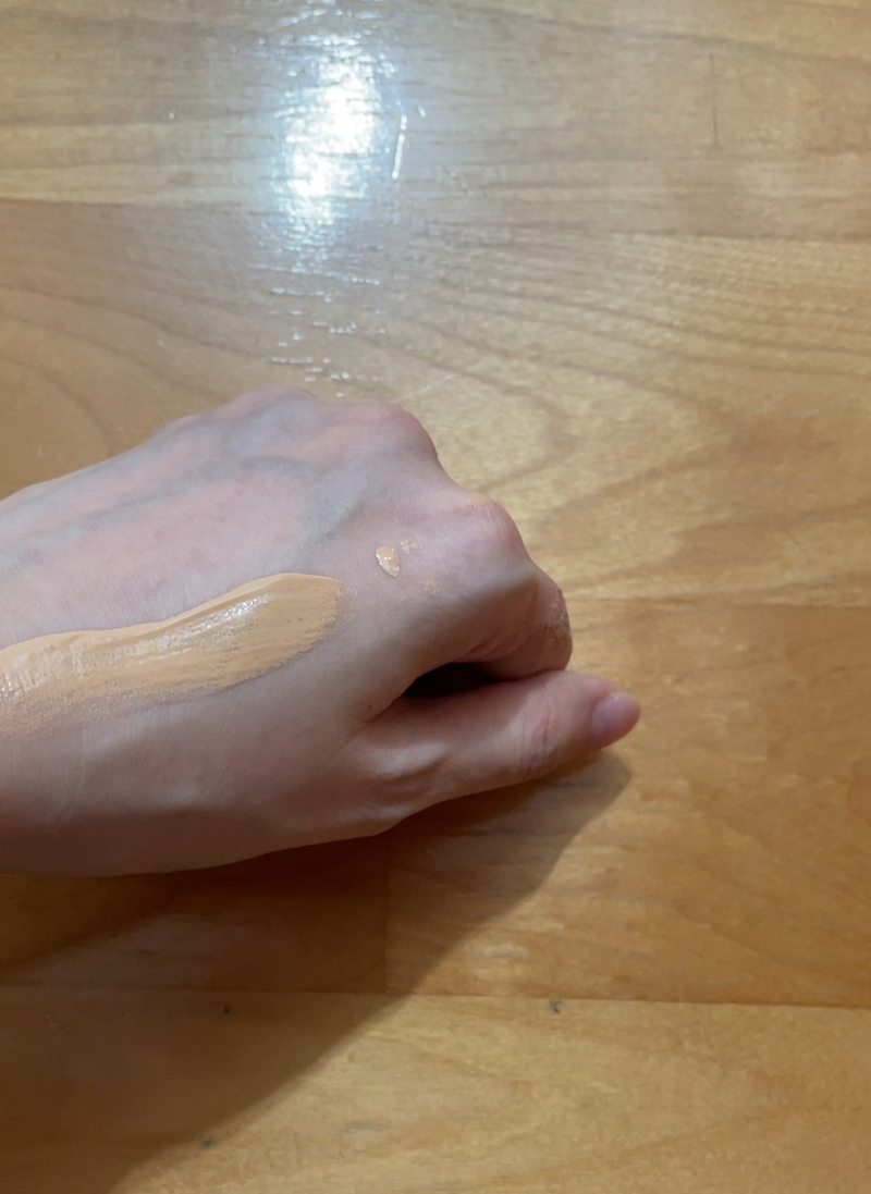 試用