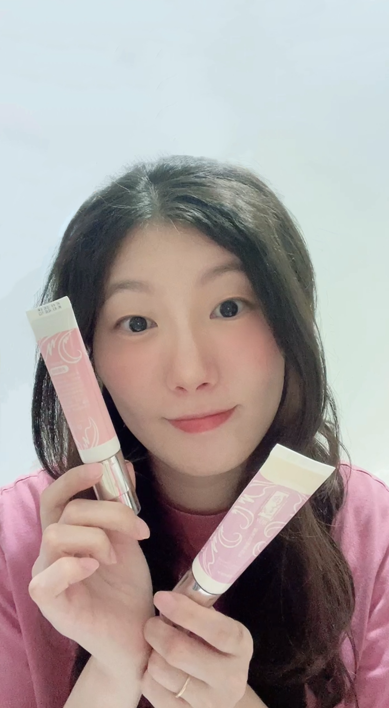 試用