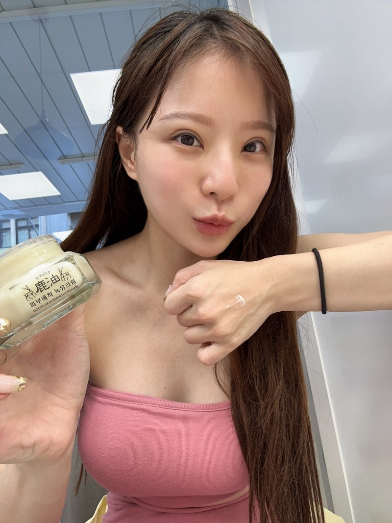 試用