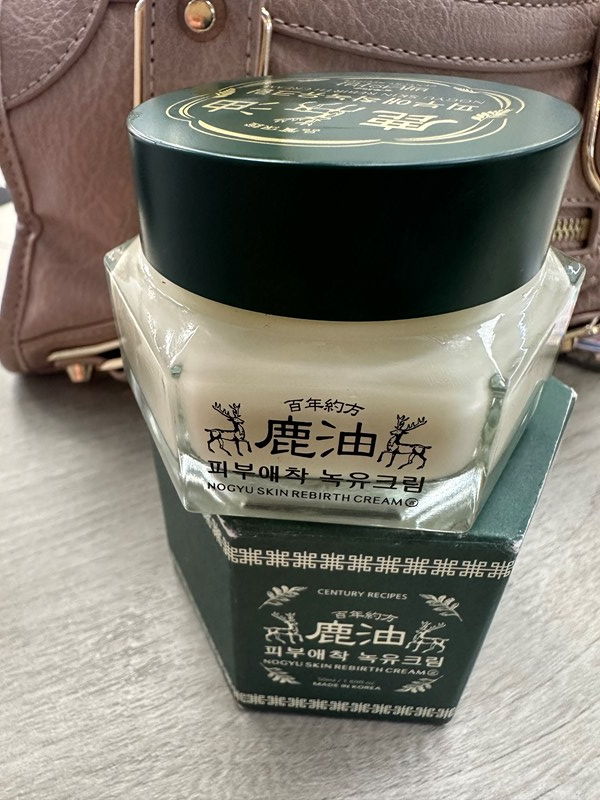 試用