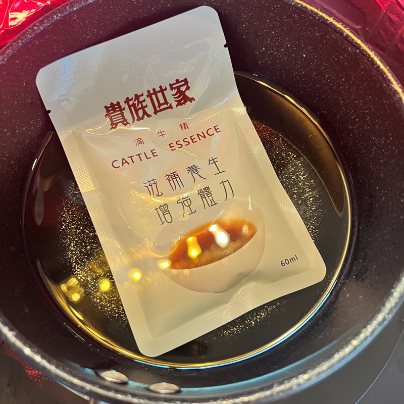 試用