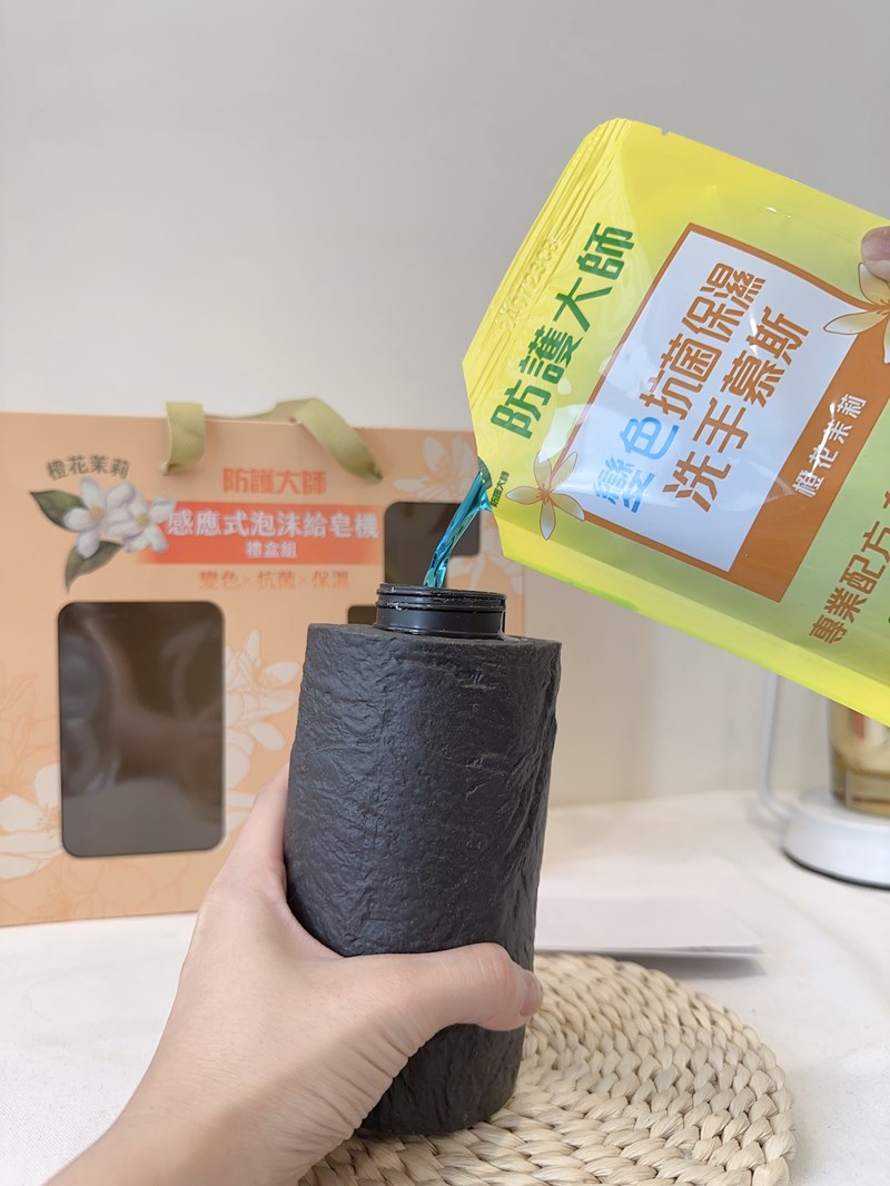 女人知己試用大隊,口碑行銷,部落客行銷,防護大師 感應式泡沫給皂機,0.25s 極速感應出液,免接觸,减少交叉感染,可充電,續航時間6個月,內嵌式結構設計,比市場上洗手機的防水等級更高,瓶器多樣性,選擇性高   