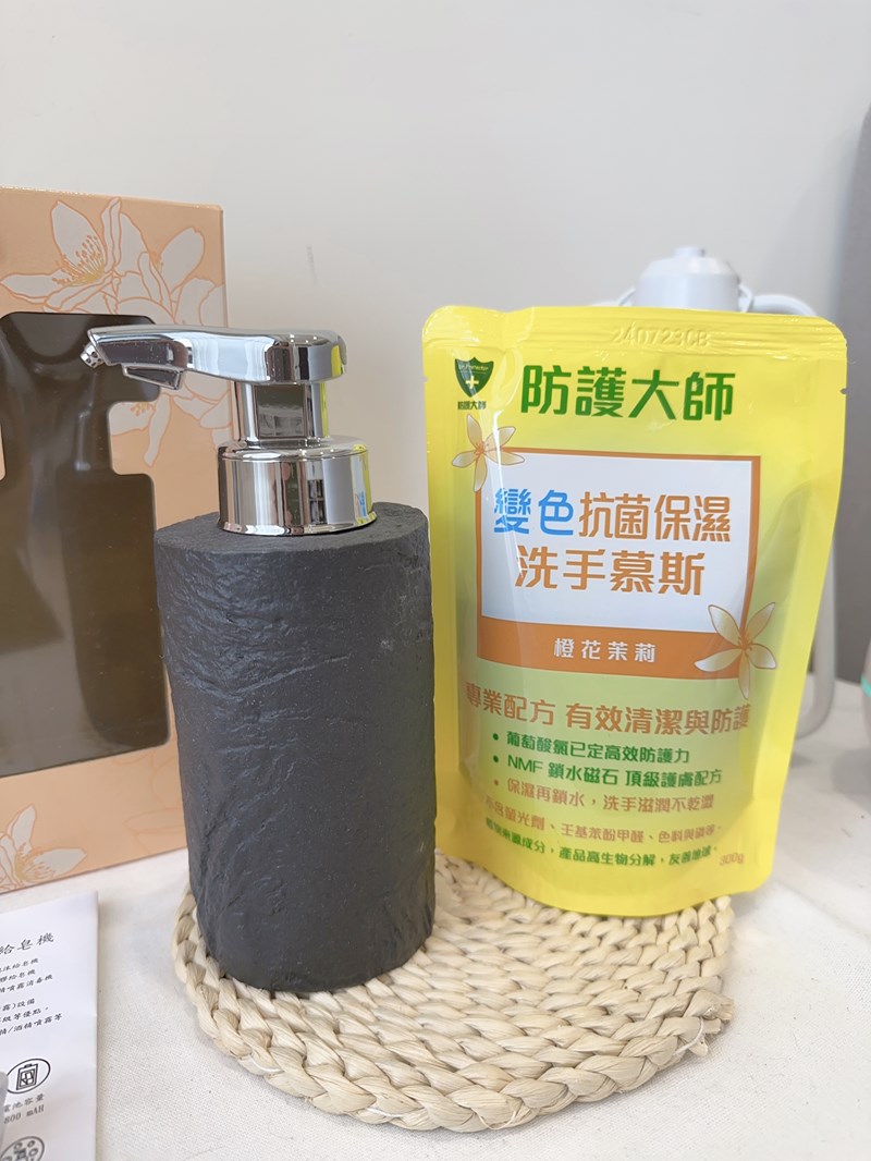 女人知己試用大隊,口碑行銷,部落客行銷,防護大師 感應式泡沫給皂機,0.25s 極速感應出液,免接觸,减少交叉感染,可充電,續航時間6個月,內嵌式結構設計,比市場上洗手機的防水等級更高,瓶器多樣性,選擇性高   