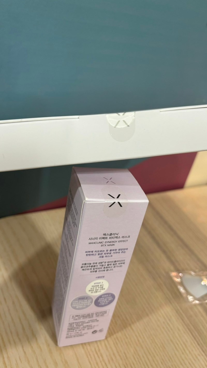 讓肌膚透亮的秘密 BeautyWa美麗娃 BTX類肉毒系列- 試用