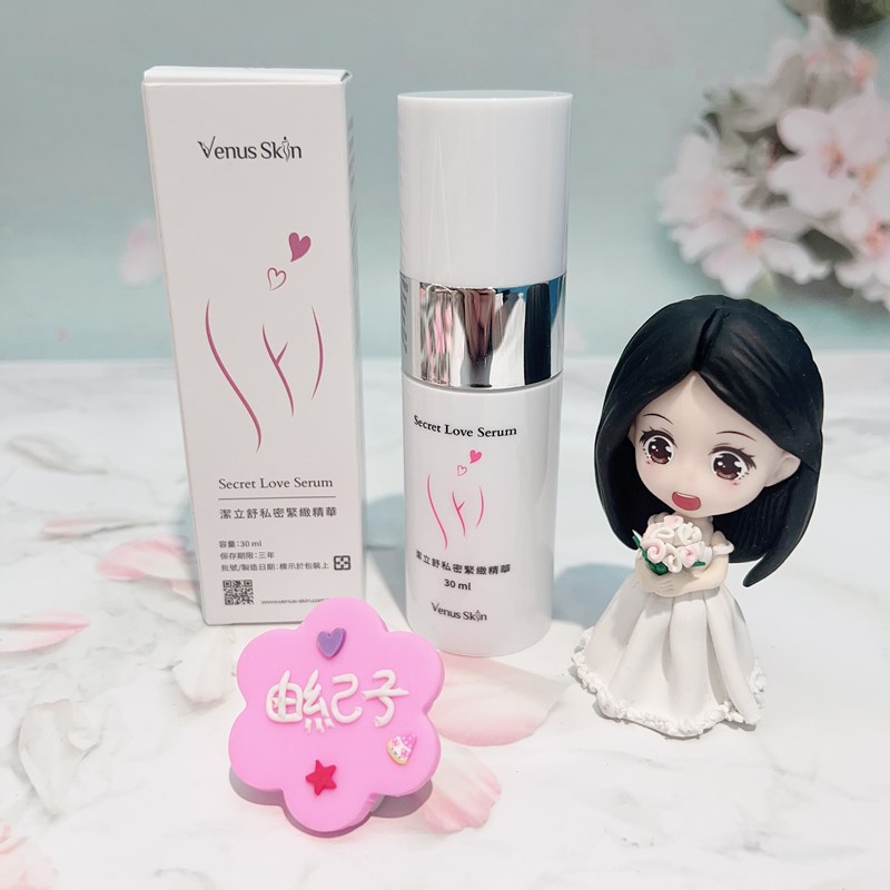 【保養品】與維納斯共舞,探索私密保養的奧秘 – Venus Skin維納斯 潔立舒私密緊緻精華 - 第2張圖 試用