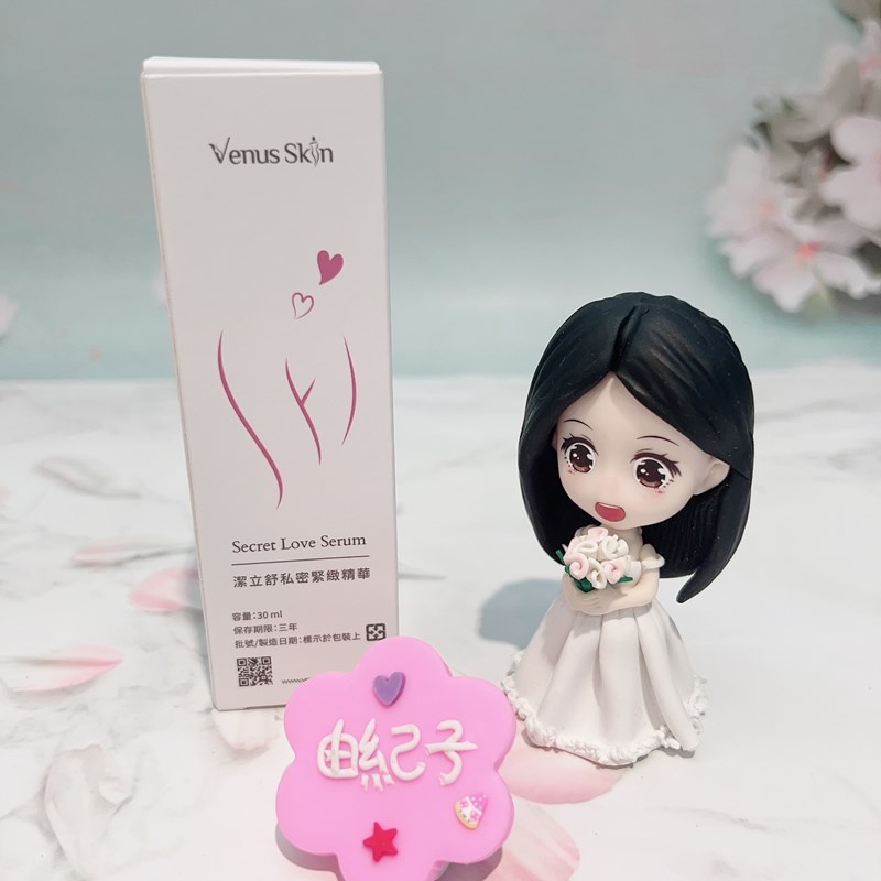 【保養品】與維納斯共舞,探索私密保養的奧秘 – Venus Skin維納斯 潔立舒私密緊緻精華 - 第3張圖 試用