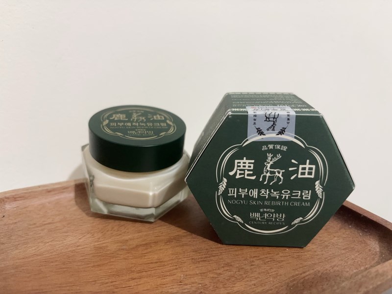 試用