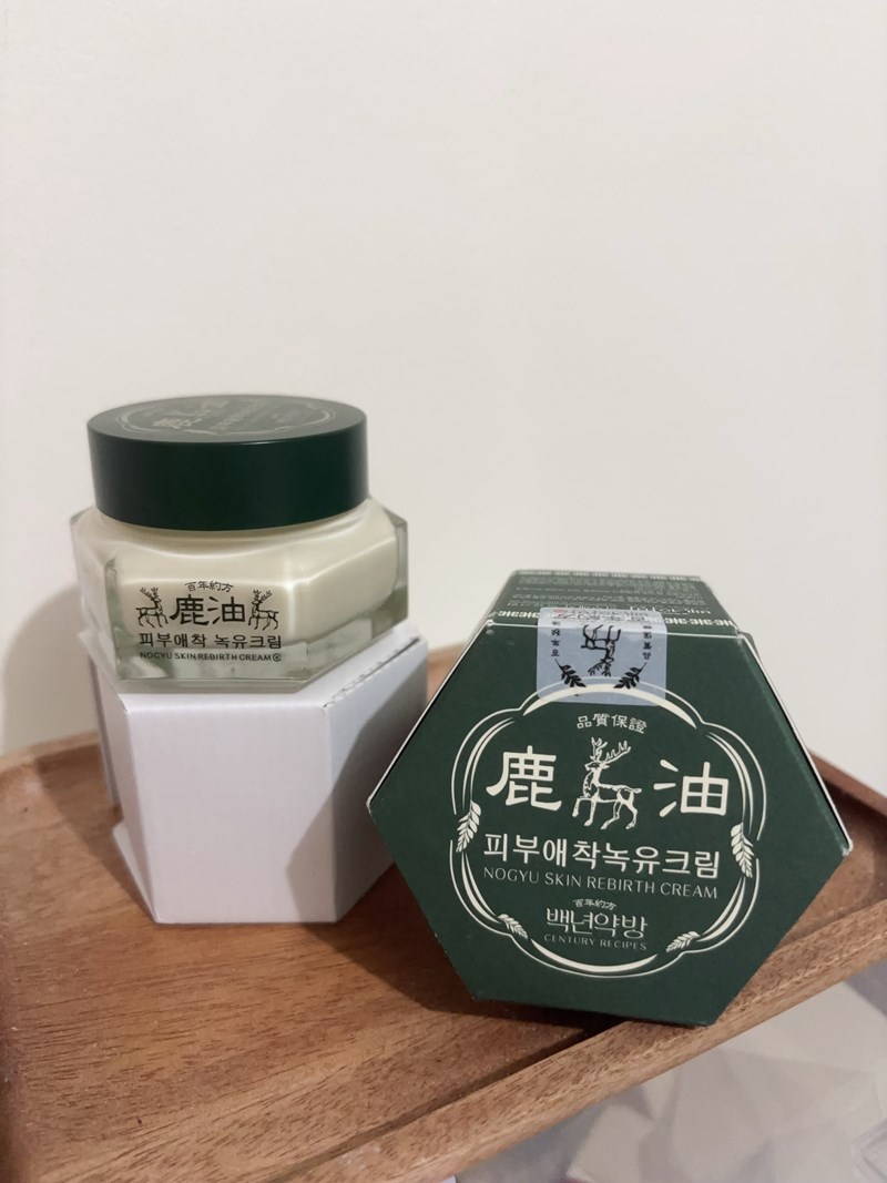 試用