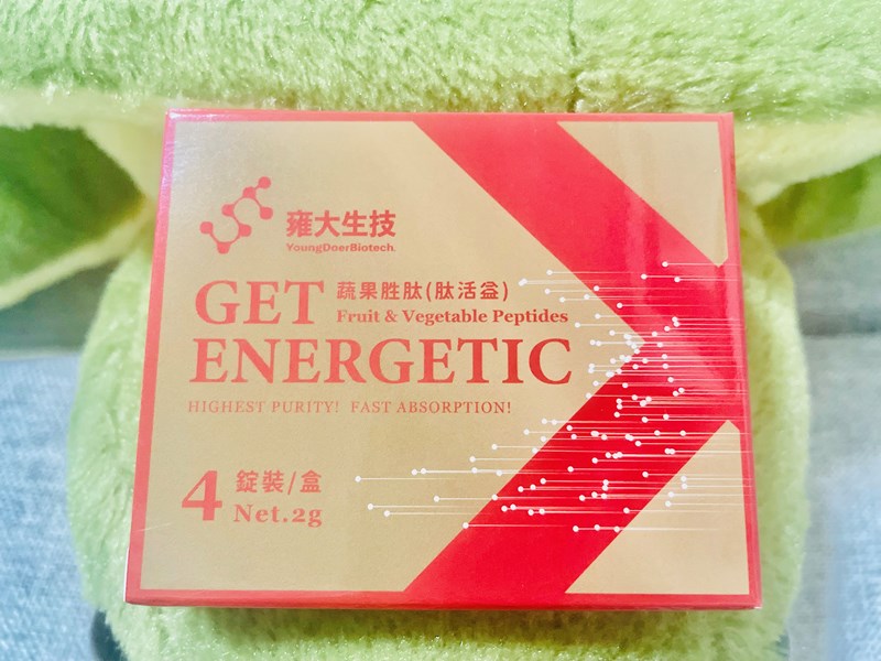 試用