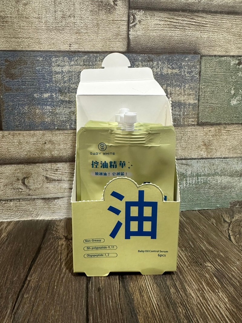 女人知己試用大隊,口碑行銷,部落客行銷,babywhite美白精華,babywhite精華評價,babywhite7大問題精華,配方有保濕基礎,吸收超快,開架保濕推薦,好用精華液,妝前保養推薦,台灣保養品推薦
