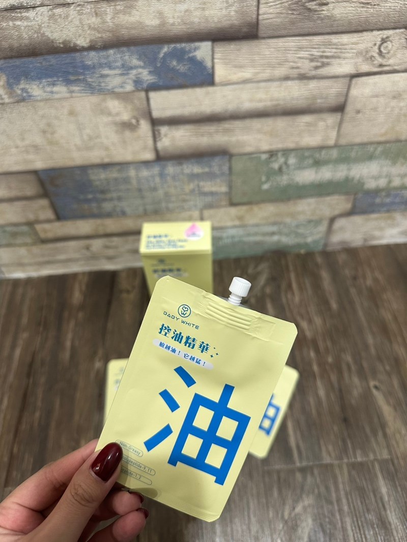 女人知己試用大隊,口碑行銷,部落客行銷,babywhite美白精華,babywhite精華評價,babywhite7大問題精華,配方有保濕基礎,吸收超快,開架保濕推薦,好用精華液,妝前保養推薦,台灣保養品推薦
