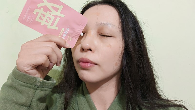 試用