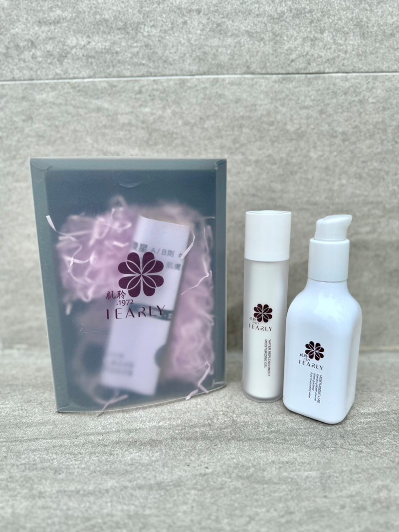 I EARLY肌聆 獵水雙星A/B劑—我的保養新秘密 試用