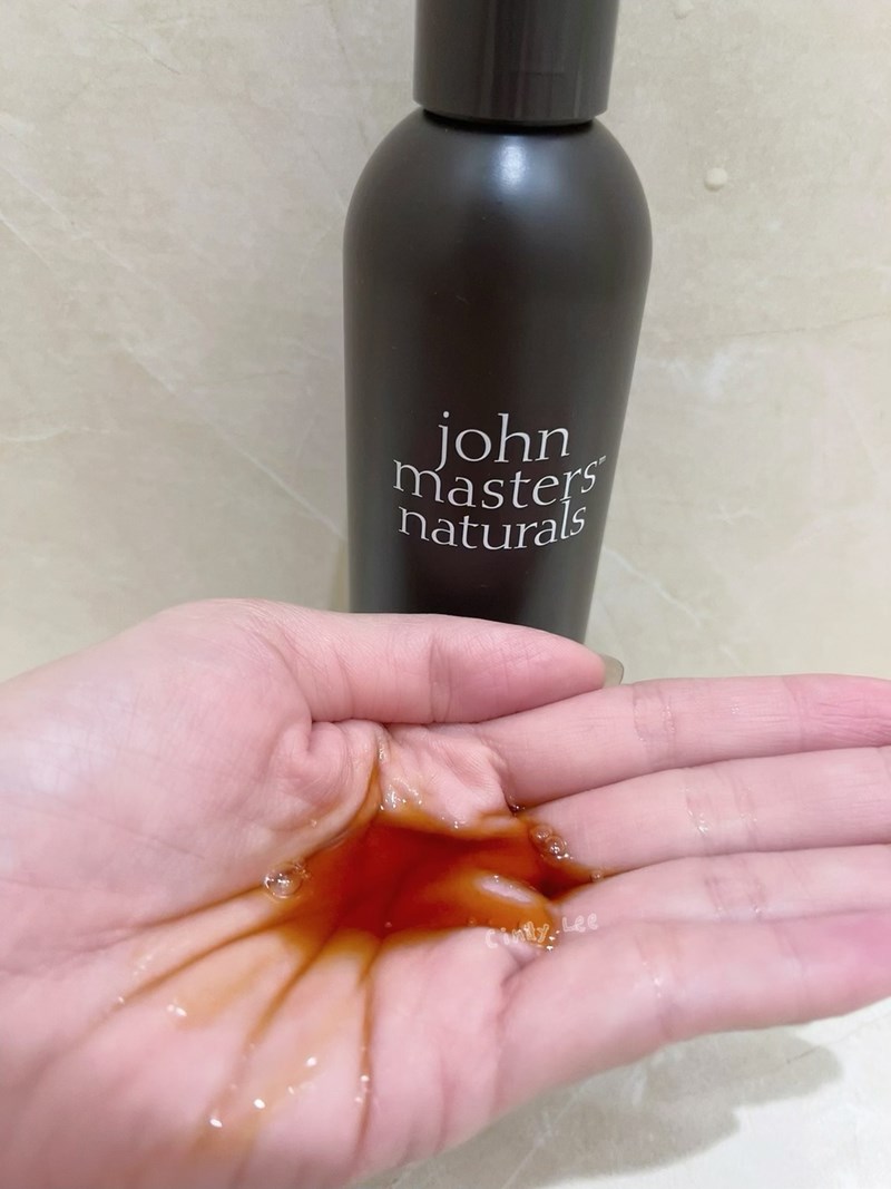 [保養] 安垛【John Masters Naturals