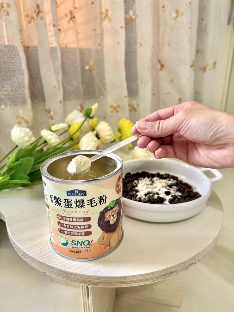 女人知己試用大隊,口碑行銷,部落客行銷,bluebay倍力鱉蛋爆毛養膚粉,倍力鱉蛋粉,鱉蛋粉推薦,養毛粉,換季掉毛,爆毛滑順,皮毛搔癢,鱉蛋粉皮膚,老狗鱉蛋粉,貓咪鱉蛋粉,搔抓,貓皮膚病/貓癬,皮膚保健,皮毛保健
