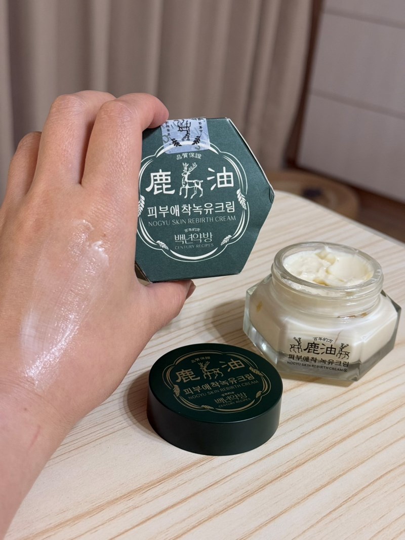 試用