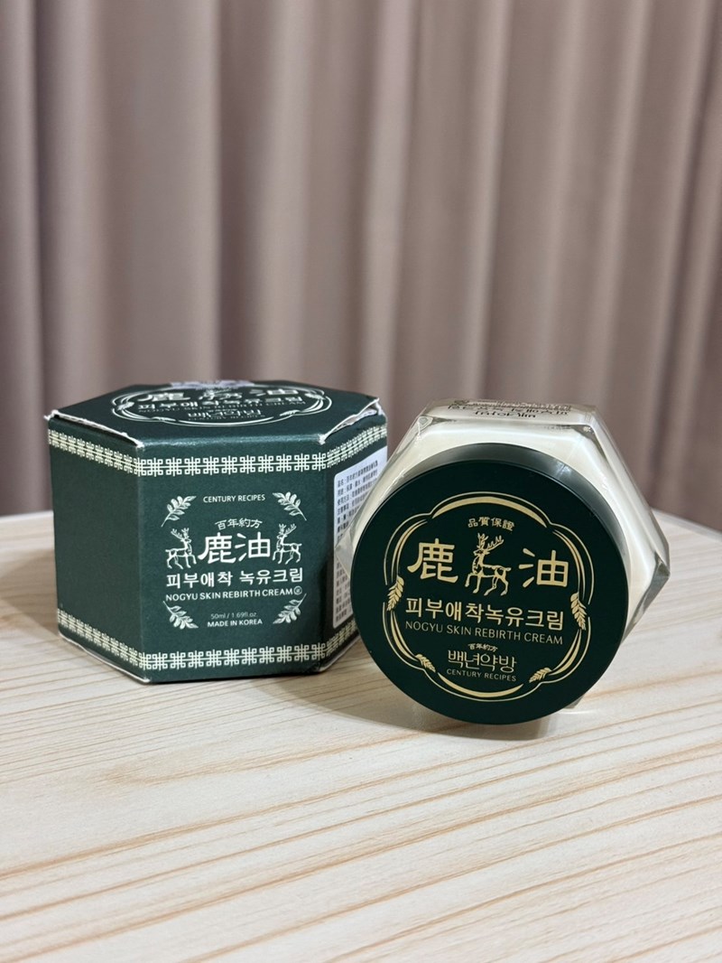 試用