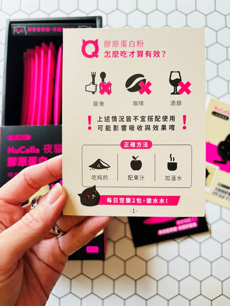 試用