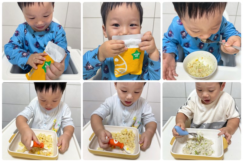 [親子]旅居漁村/海鮮燉飯/義大利麵【嬰幼兒食品/海鮮寶寶粥