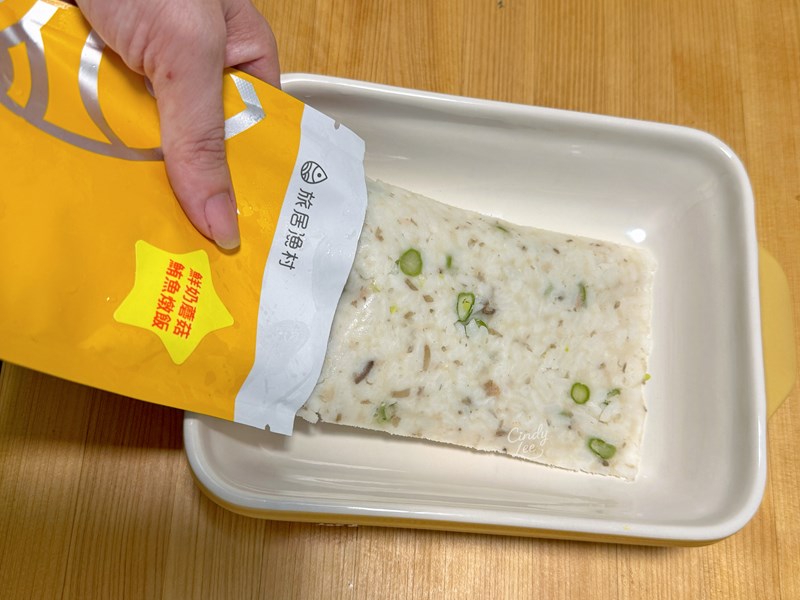 [親子]旅居漁村/海鮮燉飯/義大利麵【嬰幼兒食品/海鮮寶寶粥