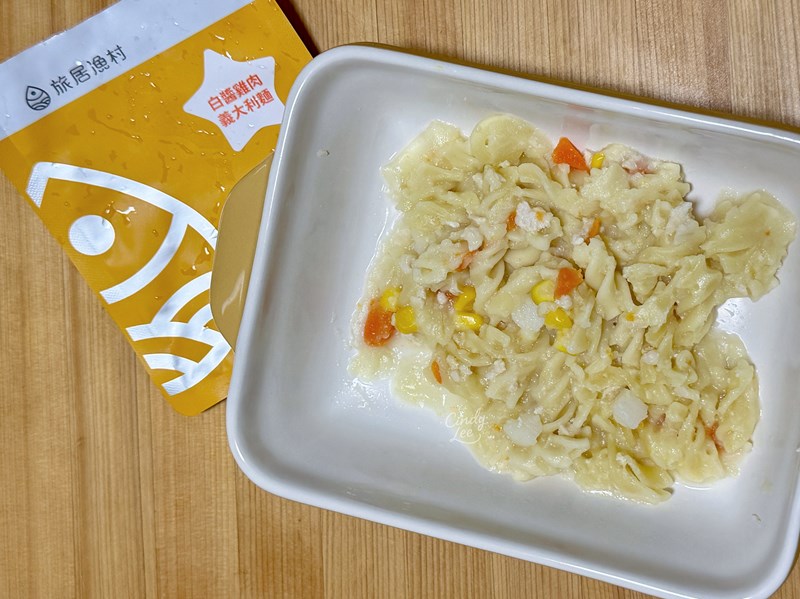 [親子]旅居漁村/海鮮燉飯/義大利麵【嬰幼兒食品/海鮮寶寶粥