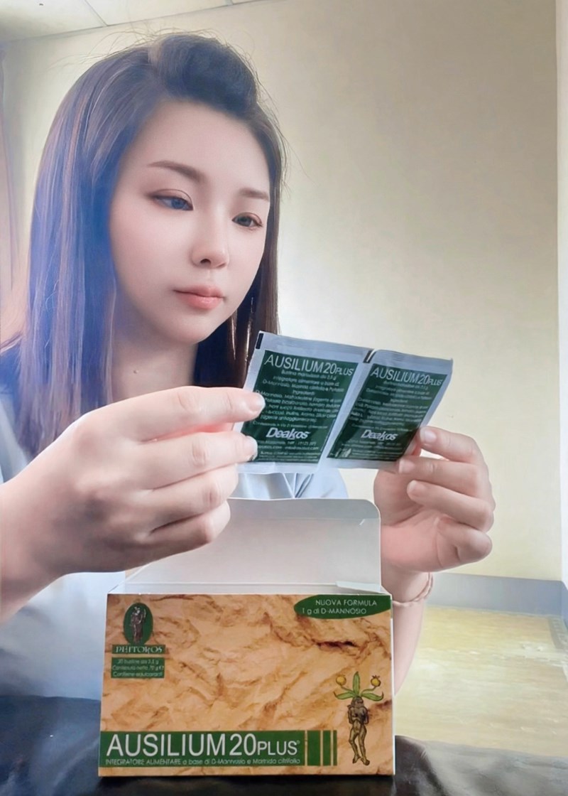 試用