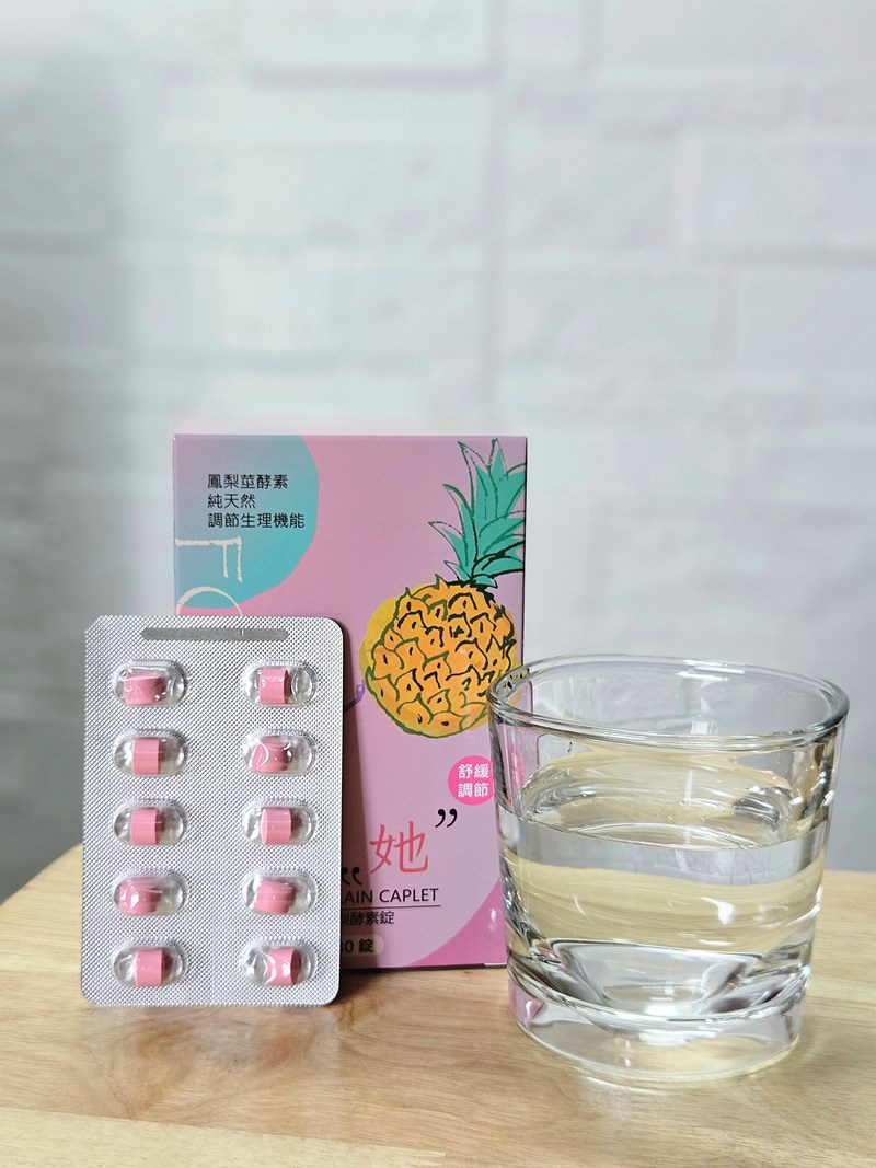 女人知己試用大隊,口碑行銷,部落客行銷,MX BIOTECH 明杏生技 有酵特攻隊月月順,明杏生技,有酵特攻隊月月順,月月順,女生的好閨密,靜靜地來 順順的走,明杏專利交聯鳳梨莖酵素,存活四個小時以上,月見草萃取,調節生理機能,調整體質,自然配方,全素可食,包裝有做更改，新包裝產品成分移除大豆異黃酮及紅景天萃取