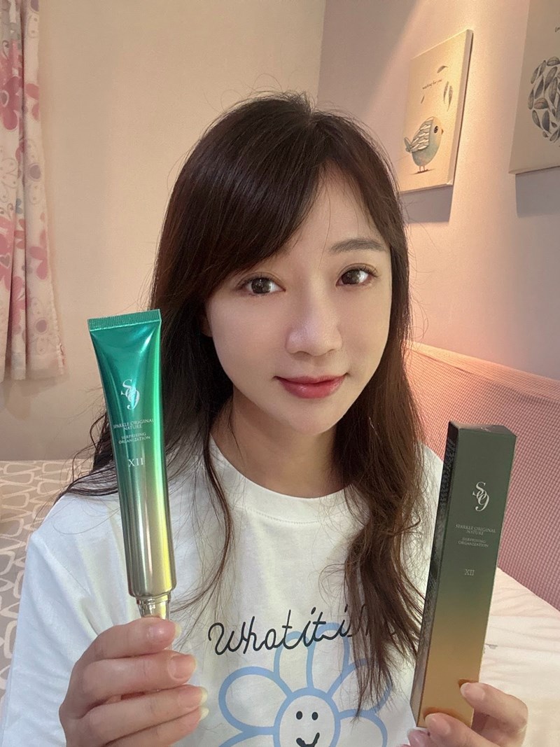 【美妝保養】✨全球國際童顏美肌 12號 隔離防護霜 一抹柔焦 【美妝保養】✨全球國際童顏美肌 12號 隔離防護霜 一抹柔焦