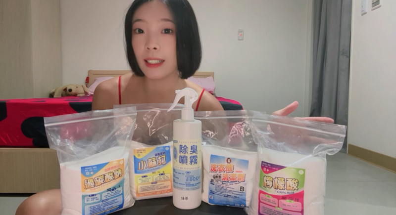 大掃除有化工小妹 室內清潔5件組~終於不用在忙啦
