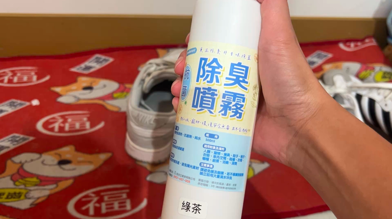 大掃除有化工小妹 室內清潔5件組~終於不用在忙啦