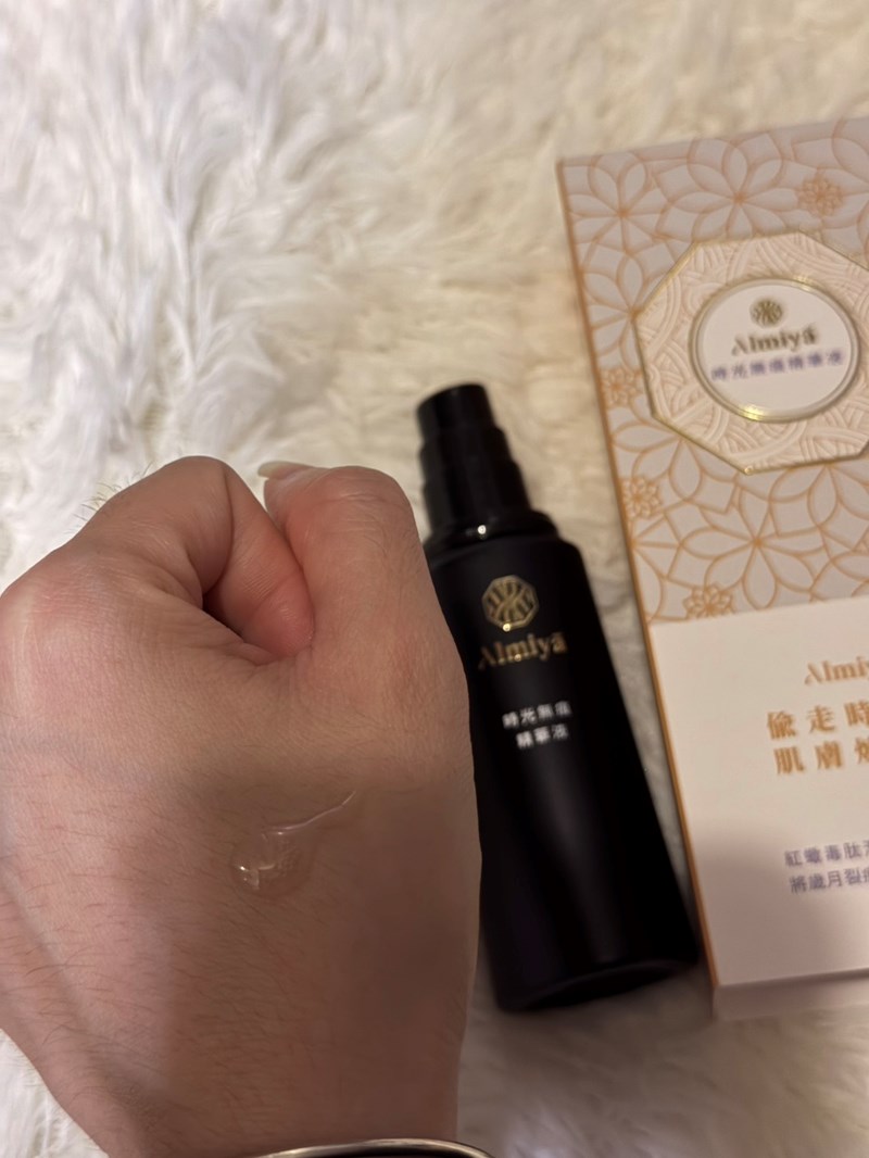Almiya 時光無痕精華液|保養開箱|輕熟齡的日常愛用精華 Almiya 時光無痕精華液|保養開箱|輕熟齡的日常愛用精華