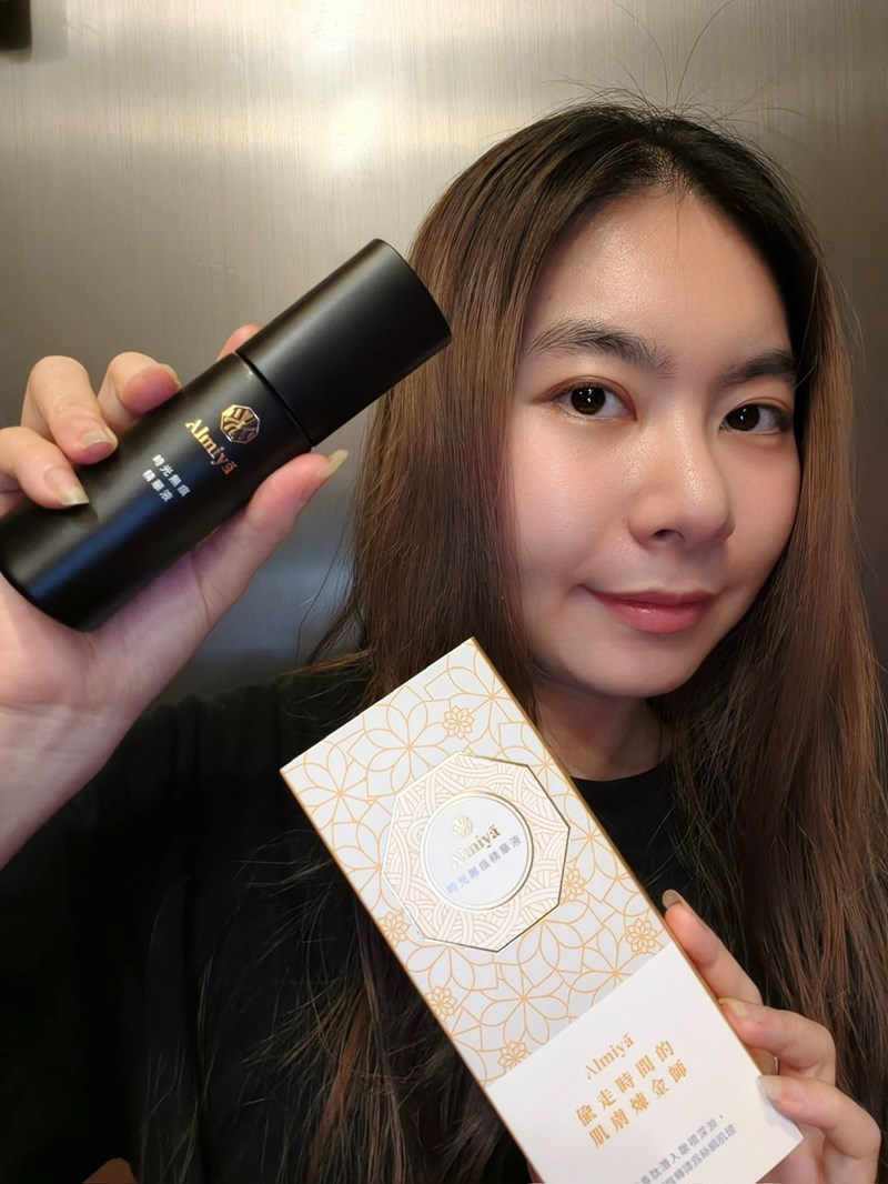 Almiya 時光無痕精華液｜保養開箱｜輕熟齡的日常愛用精華