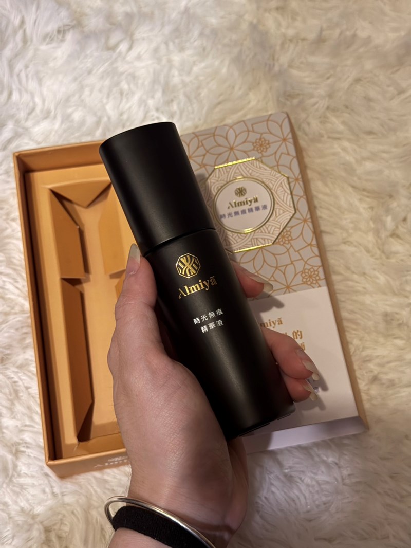 Almiya 時光無痕精華液|保養開箱|輕熟齡的日常愛用精華 Almiya 時光無痕精華液|保養開箱|輕熟齡的日常愛用精華
