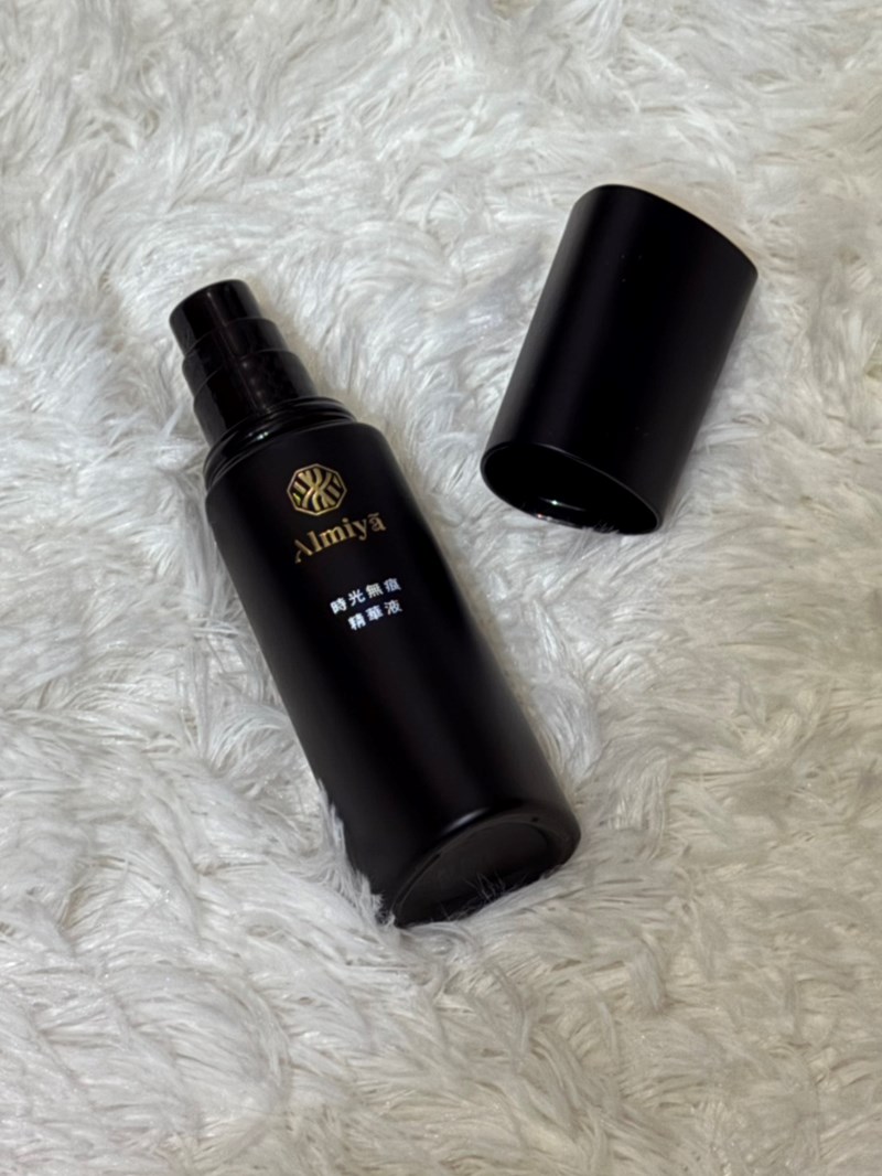 Almiya 時光無痕精華液|保養開箱|輕熟齡的日常愛用精華 Almiya 時光無痕精華液|保養開箱|輕熟齡的日常愛用精華