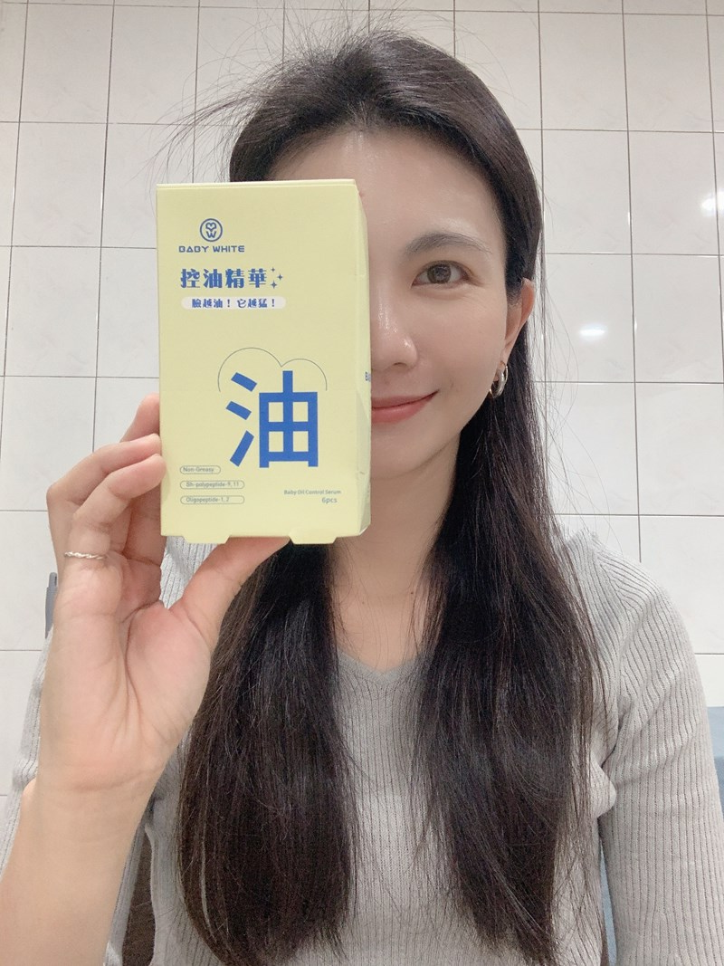 女人知己試用大隊,口碑行銷,部落客行銷,babywhite美白精華,babywhite精華評價,babywhite7大問題精華,配方有保濕基礎,吸收超快,開架保濕推薦,好用精華液,妝前保養推薦,台灣保養品推薦
