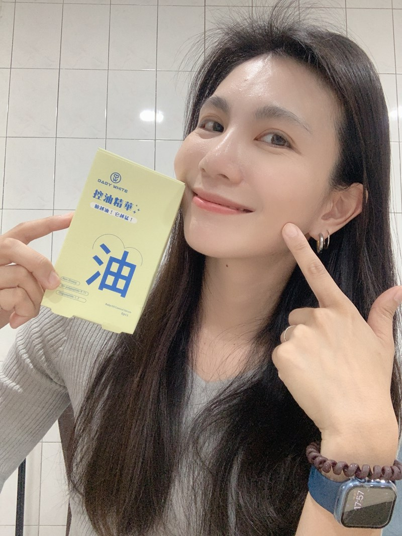 女人知己試用大隊,口碑行銷,部落客行銷,babywhite美白精華,babywhite精華評價,babywhite7大問題精華,配方有保濕基礎,吸收超快,開架保濕推薦,好用精華液,妝前保養推薦,台灣保養品推薦
