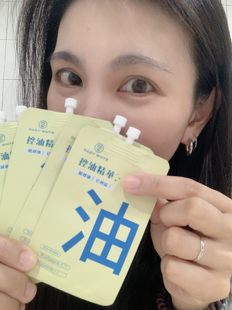 女人知己試用大隊,口碑行銷,部落客行銷,babywhite美白精華,babywhite精華評價,babywhite7大問題精華,配方有保濕基礎,吸收超快,開架保濕推薦,好用精華液,妝前保養推薦,台灣保養品推薦
