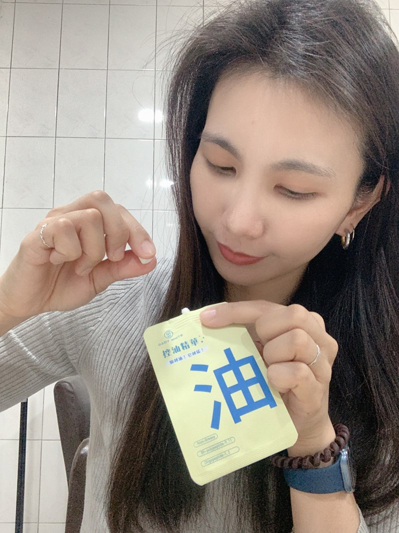 女人知己試用大隊,口碑行銷,部落客行銷,babywhite美白精華,babywhite精華評價,babywhite7大問題精華,配方有保濕基礎,吸收超快,開架保濕推薦,好用精華液,妝前保養推薦,台灣保養品推薦
