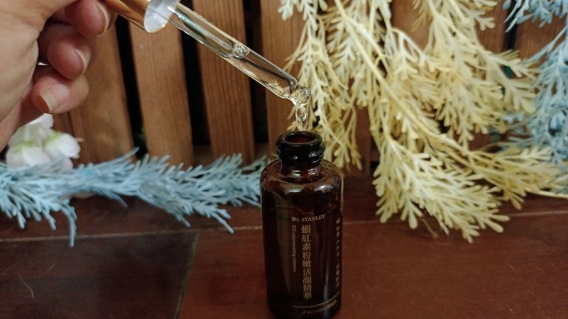 【保養】保濕緊緻亮白,三合一「Biomeni碧美倪Dr.St 【保養】保濕緊緻亮白,三合一「Biomeni碧美倪Dr.St