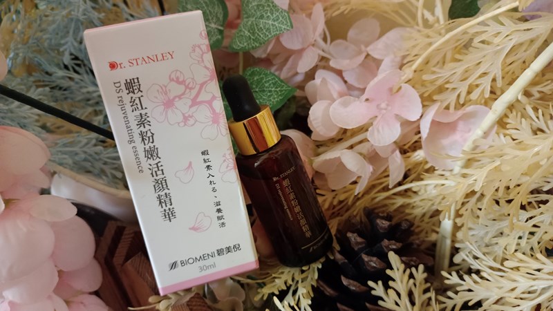 【保養】保濕緊緻亮白,三合一「Biomeni碧美倪Dr.St 【保養】保濕緊緻亮白,三合一「Biomeni碧美倪Dr.St