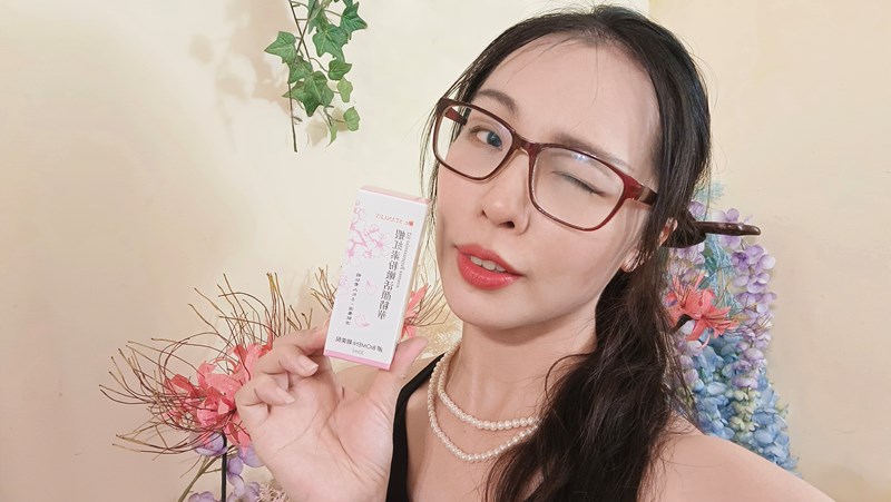 【保養】保濕緊緻亮白，三合一「Biomeni碧美倪Dr.St