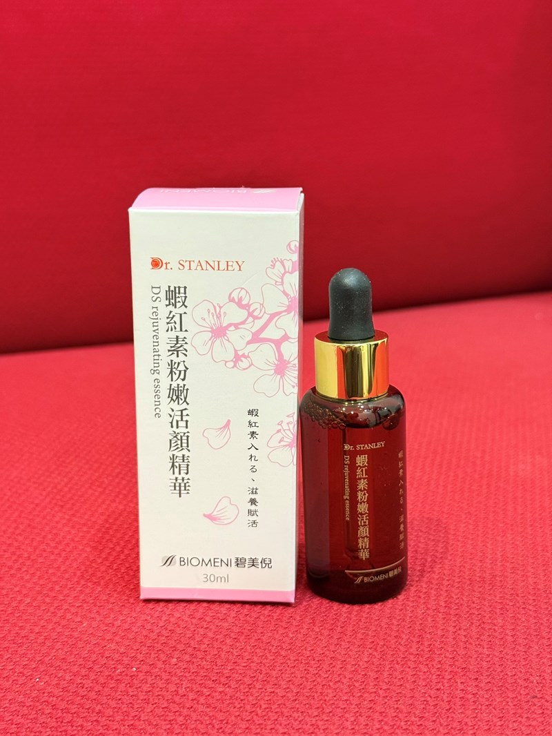 Biomeni碧美倪Dr.Stanley 蝦紅素粉嫩活顏精華